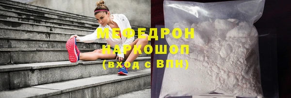 ПСИЛОЦИБИНОВЫЕ ГРИБЫ Балабаново