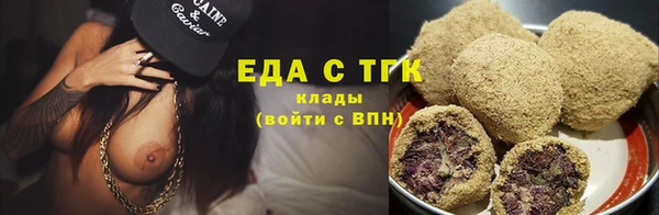 ПСИЛОЦИБИНОВЫЕ ГРИБЫ Балабаново