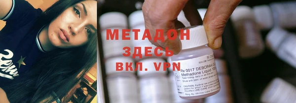 ПСИЛОЦИБИНОВЫЕ ГРИБЫ Балабаново