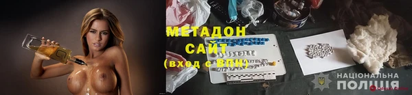 ПСИЛОЦИБИНОВЫЕ ГРИБЫ Балабаново