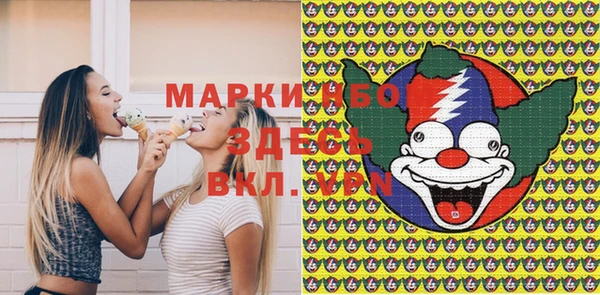 мяу мяу мука Баксан