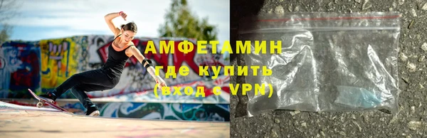 мяу мяу мука Баксан