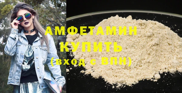 мяу мяу мука Баксан